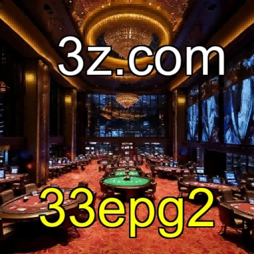 Merch e o Engajamento no 33epg2: A Cultura Gamer em Produtos