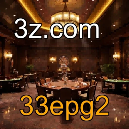 Multiplayer em 33epg2: A Evolução do Jogo Online